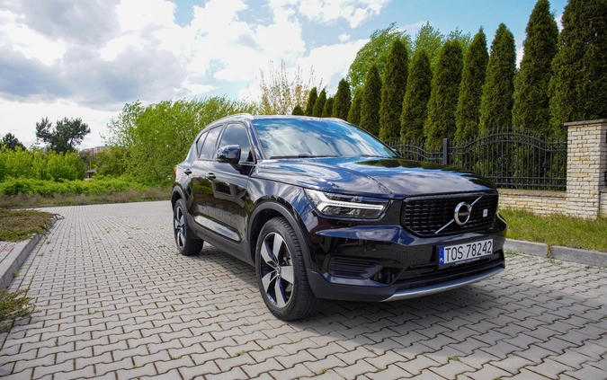 Volvo XC 40 cena 119900 przebieg: 34300, rok produkcji 2020 z Lubniewice małe 254